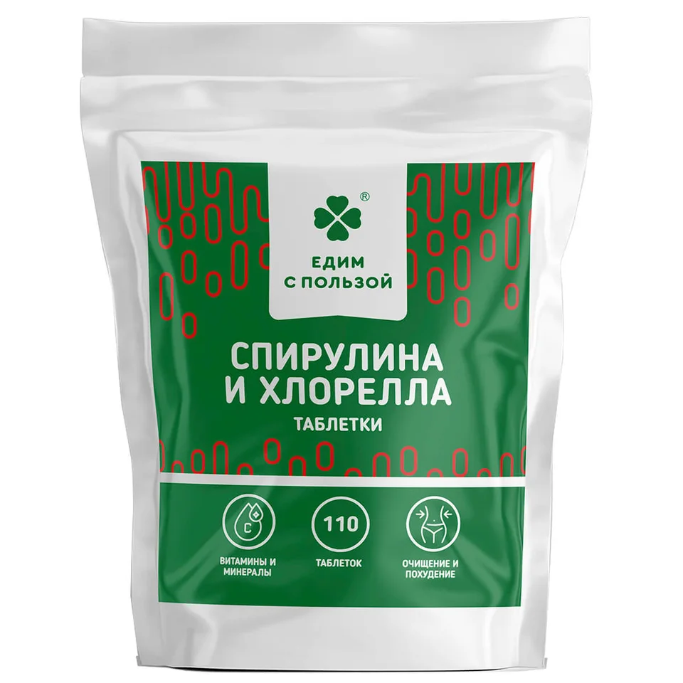 Спирулина+Хлорелла (микс) таблетки, 55 г , Едим с пользой