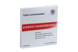 Губка гемостат коллаген 90×90 мм из для ме для наз