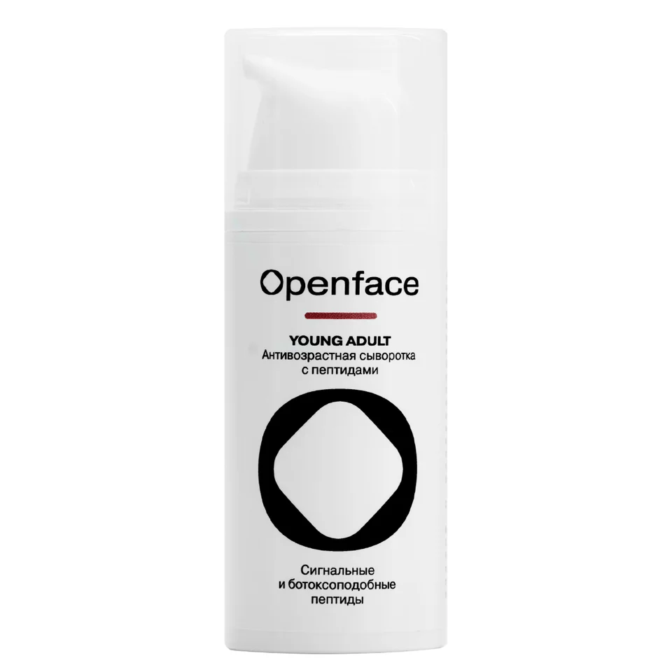 Антивозрастная сыворотка с пептидами Янг Адалт (Young Adult), Openface