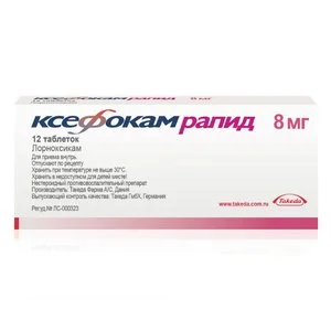 Ксефокам таблетки 8 мг 12 шт