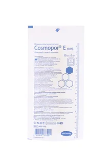 Повязка Космопор Е 15×6 см (9000872/0)