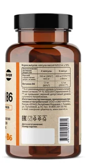 Магний+B6 OVERvit, 90 шт, капсулы