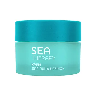 Крем для лица ночной для всех типов кожи Sea Therapy 50 мл