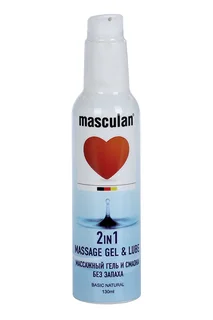 Лубрикант-гель смазка Masculan на водной основе 130 мл