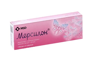 Мерсилон 0,02 мг/0,15 мг 21 шт таблетки
