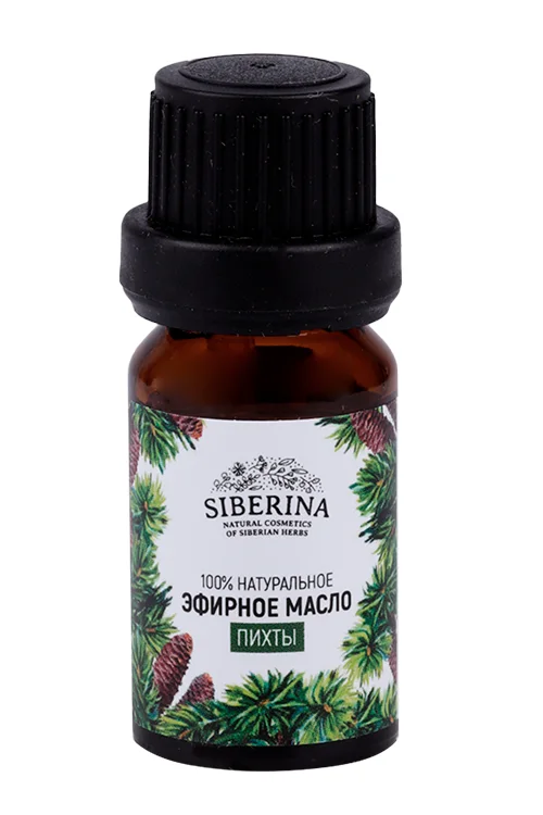 Масло Siberina пихты эфирное 8 мл