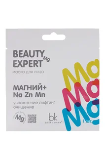 Маска Belkosmex Beauty Expert для лица магний+Na Zn Mn, 23 г