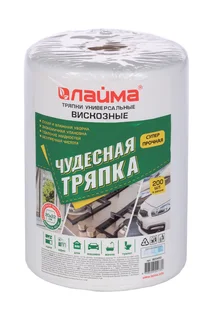 Салфетки универсальные Лайма в рулоне 20×22 см вискоза 200 шт