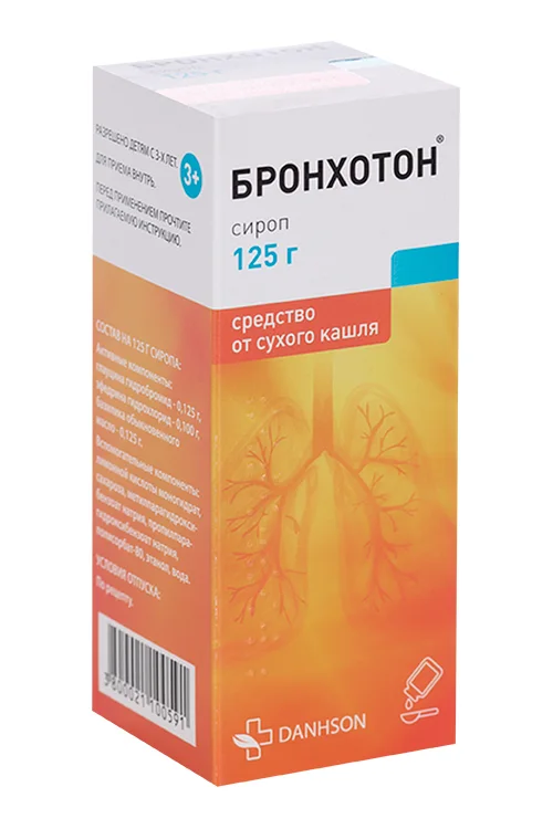 Бронхотон сироп 125 г