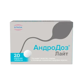 Андродоз лайт таблетки шипучие 4,5 гр 20 шт