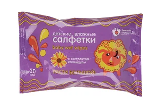 Салфетки влаж Vestar детские 20 шт