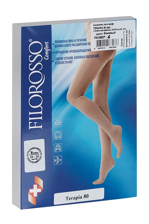 Колготки Filorosso Terapia компресс лечеб-профилакт 80 den 2 класс бежевый р 4