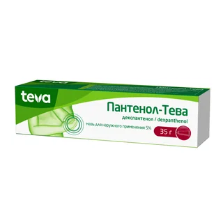Пантенол-Тева Мазь для наружного применения 5% 35 гр