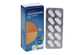 Изопринозин 500 мг 30 шт таблетки
