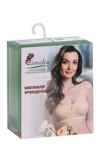 Бюстгальтер Camelia ортопед послеоперационный 0287У серый меланж / белый 85 В