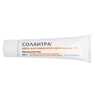 Солантра 1% 30 гр крем для наружного применения