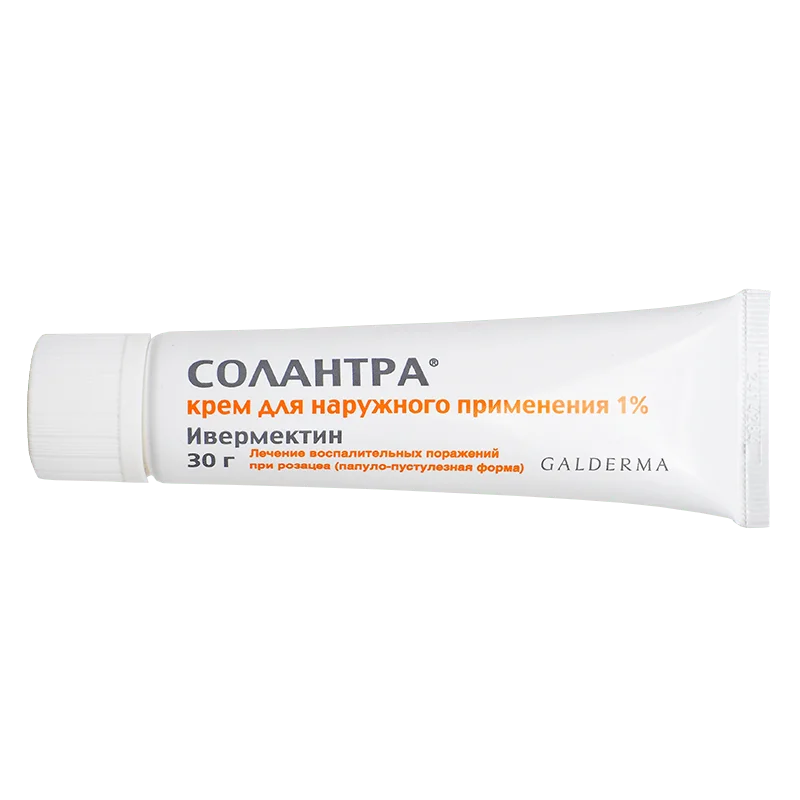 Солантра крем 1 % 30 г