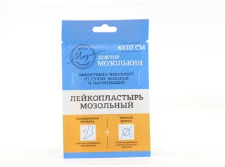 Пластырь мозольный 6×10 см