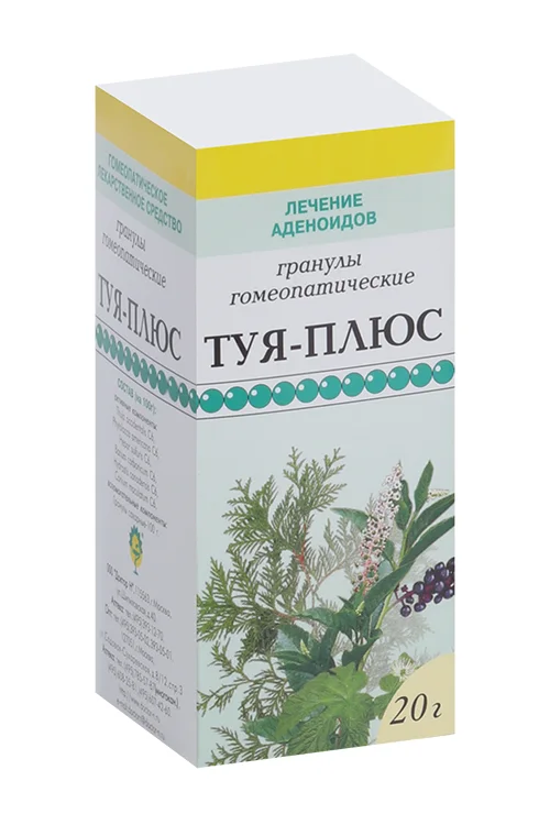 Туя-плюс 20 гр гранулы гомеопатические гранулы 20 г