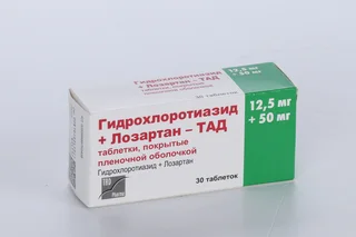 Гидрохлоротиазид+Лозартан-ТАД 12,5 мг+50 мг 30 шт таблетки покрытые пленочной оболочкой