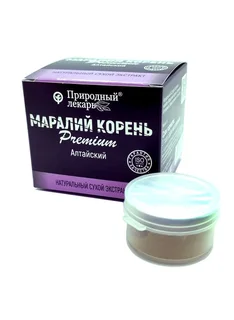 Маралий корень Премиум Алтайский Природный лекарь напиток быстрорастворимый 5 гр