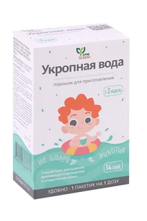 Не болей животик Порошок для приготовления укропной воды ФармГрупп, 1,6 г, 14 шт, саше-пакет