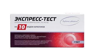 Био-Медицинские Технологии тест ИммуноХром-Нарко-Экспресс выявление 10 видов наркотиков в моче