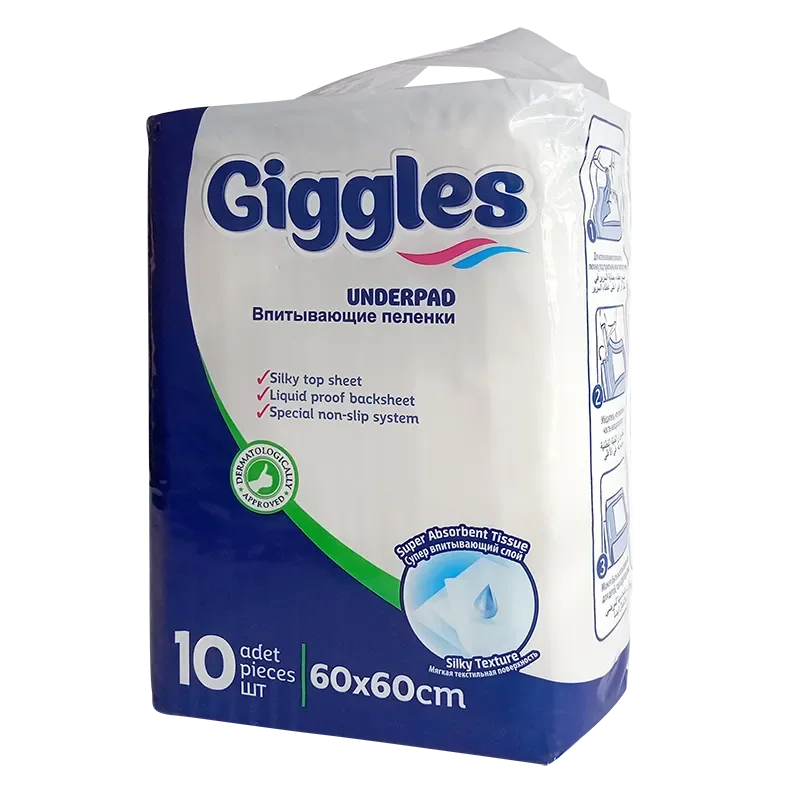 Пеленки трехслойные Giggles Premium 60×60, 10 штук