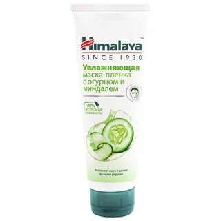 Увлажняющая маска-плёнка с огурцом и миндалём 75 мл, Himalaya Herbals