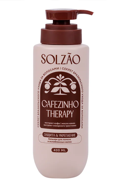 Бальзам для волос Solzao Cafezinho Therapy укрепление / защита от ломкости 400 мл