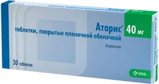 Аторис 40 мг 30 шт таблетки покрытые пленочной оболочкой (Д)