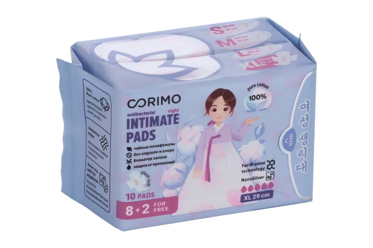 Прокладки Corimo женск гигиен впит анатомич формы XL (29 см) 10 шт