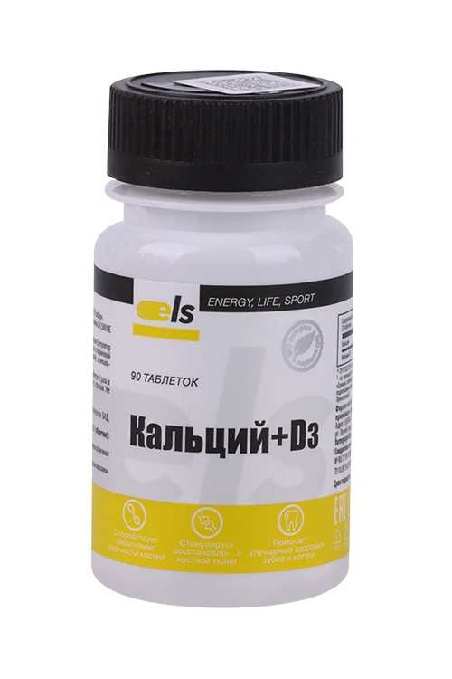 Кальций Д3 Сан Дей ELS 0,6 гр 90 шт таблетки