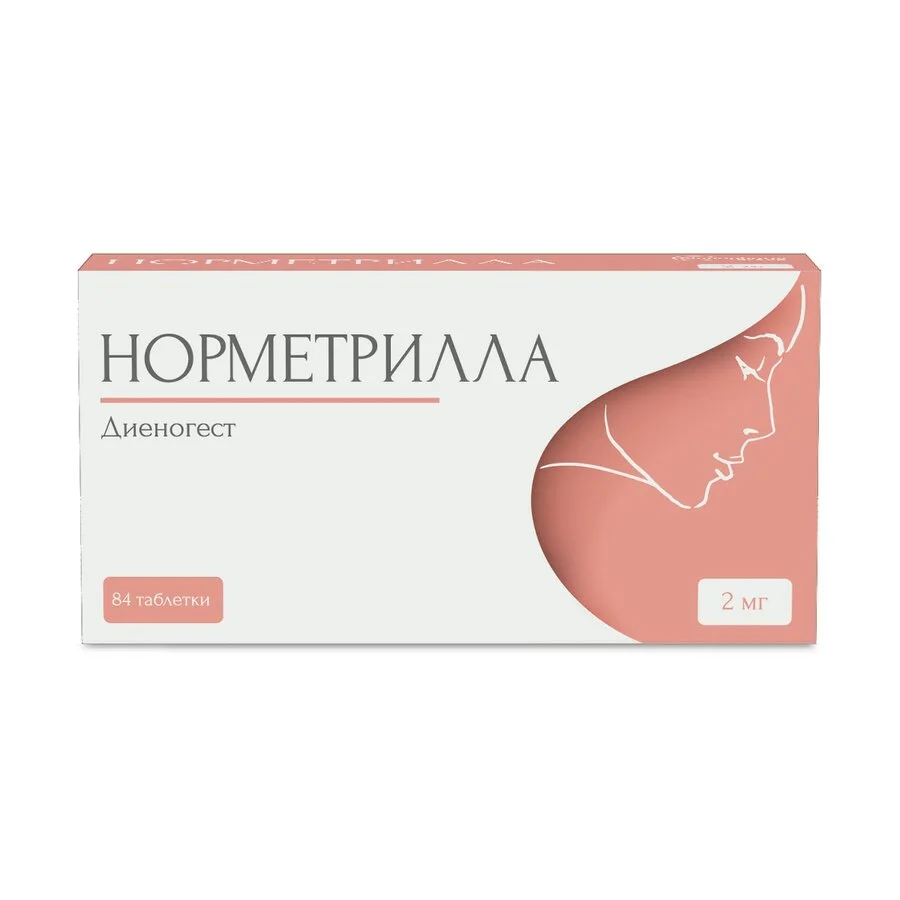 Норметрилла таблетки 2 мг 84 шт