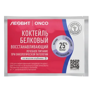 Леовит Онко коктейль белковый восстанавливающий для онкол. больных со вкусом клубники 20 гр