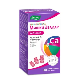 Беби формула Мишки Кальций пастилки жевательные с 3-х лет 30 шт