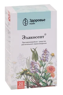 Элакосепт ф/п 2 гр 20 шт сырье растительное