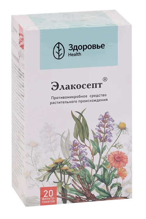 Элакосепт фитопрепарат 2 г 20 шт