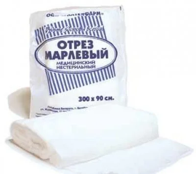 Марля Медицинская 3М Х 90 см Пакет 1 шт