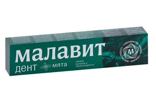 Зубная паста МалавитДент мята 75 гр