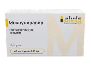 Молнупиравир 200 мг 40 шт капсулы