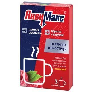 АнвиМакс Порошок для приготовления Раствора для приема внутрь со вкусом и ароматом лимона и меда 5 гр пакетики 3 шт