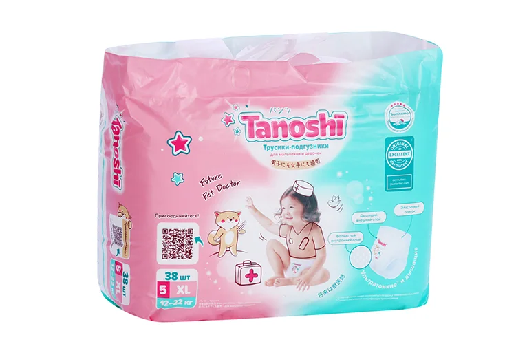 Трусики-подгузники для детей Tanoshi размер XL 12-22 кг 38 шт/Baby Pants Size XL 12-22kg 38pcs