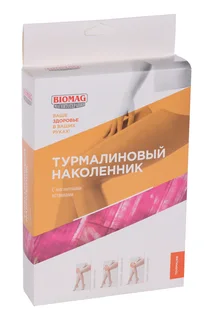 Повязка Biomag магнитотерапия на коленный сустав биотурмалиновое волокно / магнитные элементы