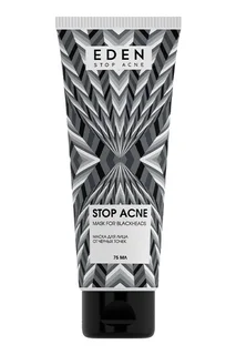 Маска для лица от черных точек Eden Stop Acne 75 мл