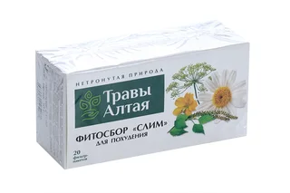 Слим для похудения фитосбор 1,5 гр 20 шт