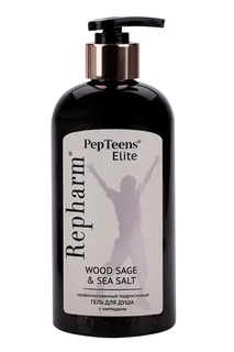 Гель для душа Repharm PepTeens Elite Wood Sage/Sea Salt подростковый c пептидами 500 мл