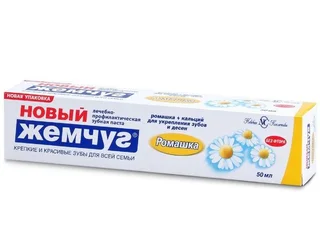 Зубная паста Новый Жемчуг «Ромашка» 50 мл