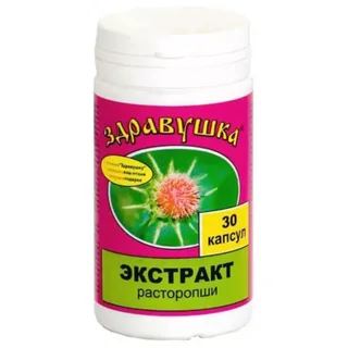 Расторопша экстракт Здравушка, 500 мг, 30 шт, капсулы
