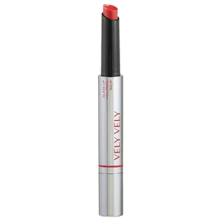 Бальзам для объема губ Glass Lip Voluming Balm 02 Healthy Coral, 1,7г, Vely Vely